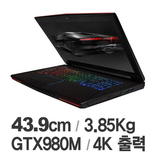 MSI GT시리즈 GT72-6QE Dominator Pro G Lite (SSD 128GB + 1TB)_이미지