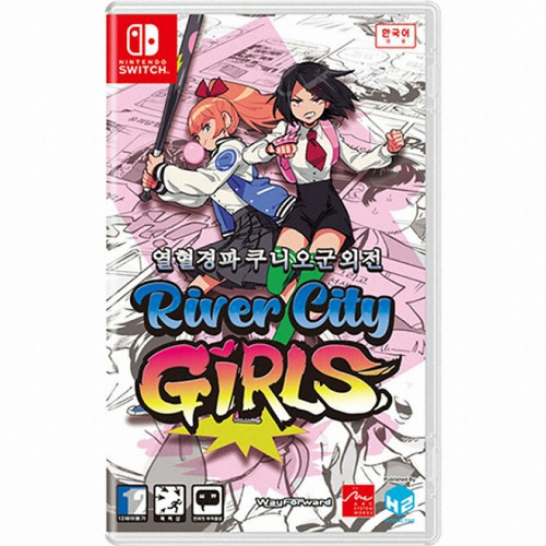 아크 시스템 웍스 열혈경파 쿠니오군 외전 리버 시티 걸즈 SWITCH (한글판)
