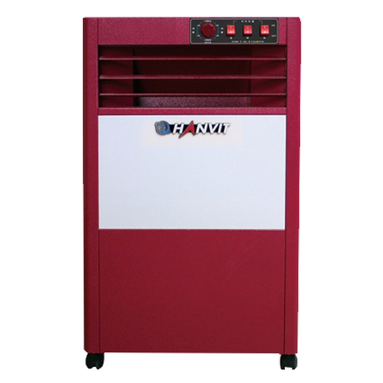 한빛전자 HV-5000