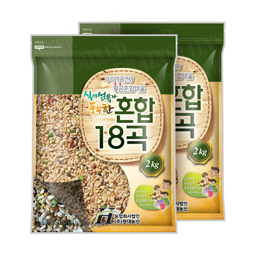 균형 혼합 18곡 2kg