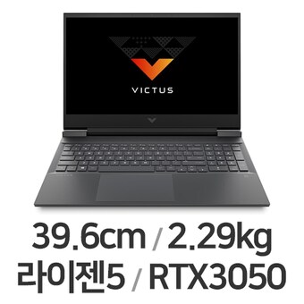 <b>HP</b> <b>빅터스</b> <b>15</b>-fb2121AX