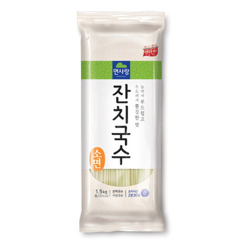 ���� ��ġ���� �Ҹ� 1.5kg