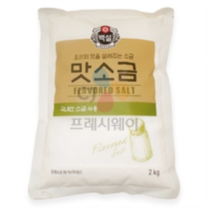 CJ�������� �鼳 ���ұ� 2kg