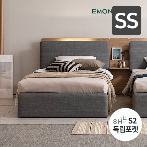 요즘공간 시에론 수납형 LED침대 SS+협탁 (8HS2하이브리드폼탑독립)