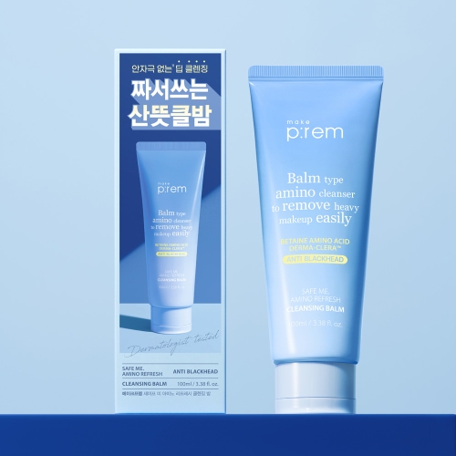 메이크프렘 세이프 미 아미노 리프레시 클렌징밤 100ml (2개)_이미지