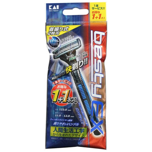 베스티 EX 면도기