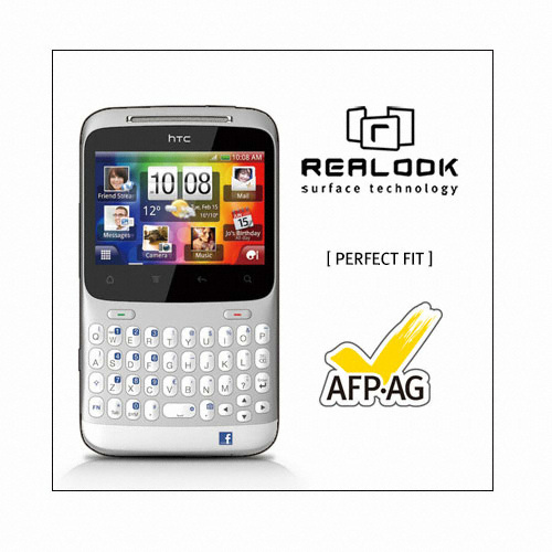 리얼룩 HTC 차차 지문방지 보호필름