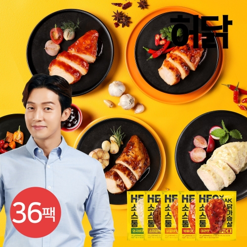 허닭 PICK 소스 통 닭가슴살 5종 100g (36개)
