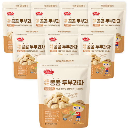 처음먹는 콩콩 두부과자 인절미맛 20g
