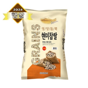  삼원농산 현미찹쌀 10kg [1개]