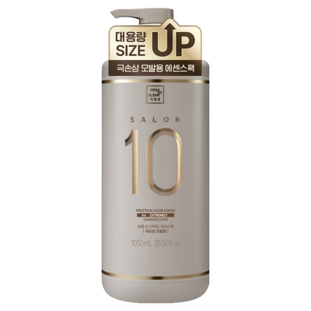 미쟝센 살롱10 단백질 에센스팩 극손상 모발용 1050ml (1개)_이미지