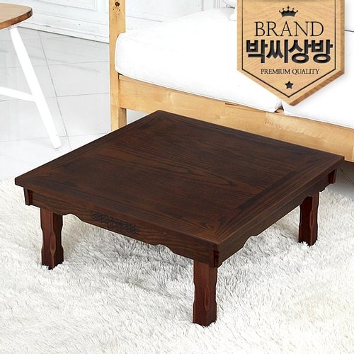 박씨상방 정 2.0 앤틱 무전소반(완자화인) (60x60cm)