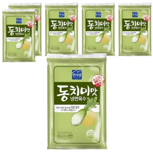 면사랑 동치미맛 냉면육수 실온 5kg (6개)