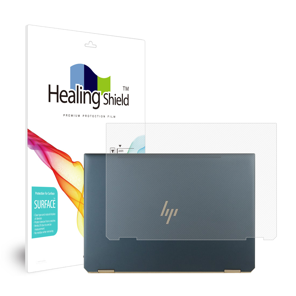 폰트리 힐링쉴드 HP 스펙터 x360 15-df1019TX 무광 외부보호필름 상판 2매