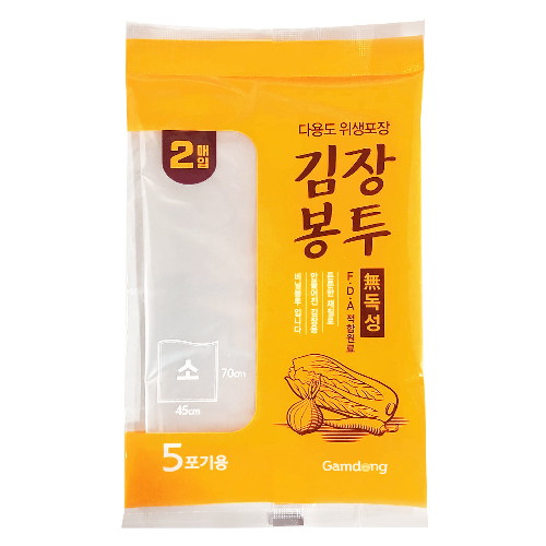 감동 김장봉투 (소) 2매 (5개(10매))_이미지