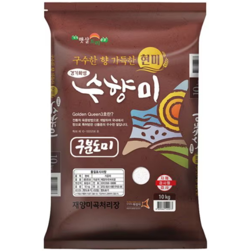 햇살드리 2025 수향미 구분도미 10kg (1개)
