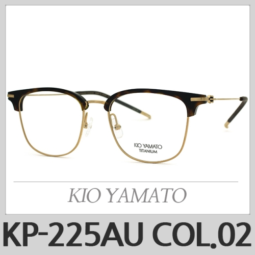 [불명] 키오 야마토 안경 KIO YAMATO KP225AU C04 KP225_이미지