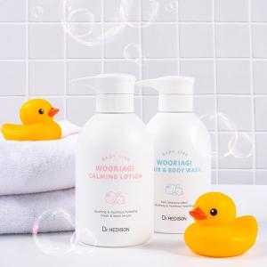 닥터헤디슨 우리아기 카밍 로션 450ml (2개)_이미지