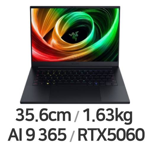 Razer Blade 14 R9 Zen5 R5060이미지입니다. 누르면 해당 게시물로 새창이동합니다.