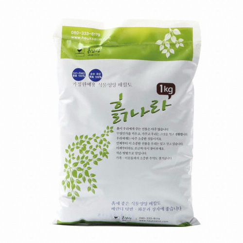 건곤지오텍 마이플랜트  식물영양배합토 분갈이흙 배양토 텃밭
