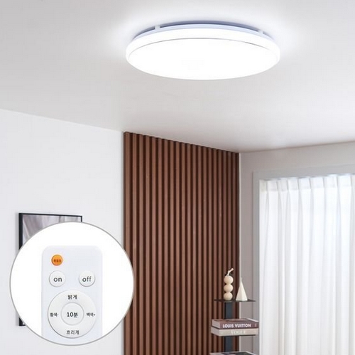 LED 디몬 리모컨 원형등 75W