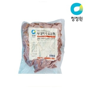 부대찌개 모듬햄 1kg