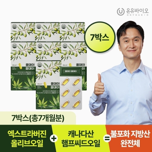 한풍네이처팜 온유바이오 올데이 올대이 30캡슐 (7개)_이미지