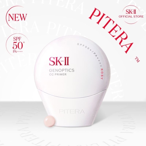 SK-II 제놉틱스 CC 프라이머 30g (1개)_이미지