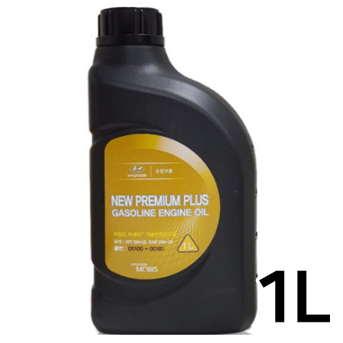 현대모비스 뉴 프리미엄 플러스 가솔린 0W20 <b>1L</b>
