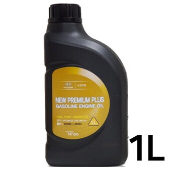 현대모비스 뉴 프리미엄 플러스 가솔린 0W20 <b>1L</b>