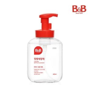 B&B 젖병세정제 거품 용기 450ml