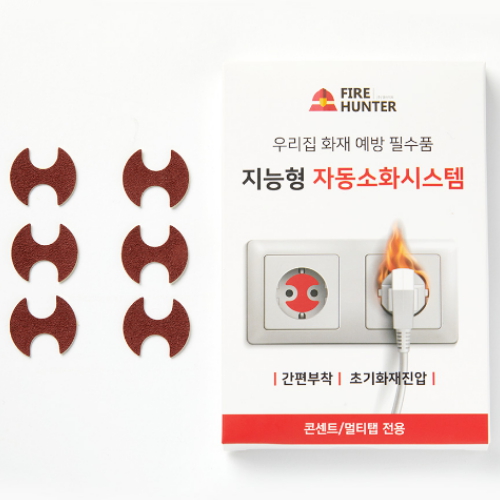 엘라이트 파이어헌터 지능형 자동소화시스템 콘센트/멀티탭 전용_이미지