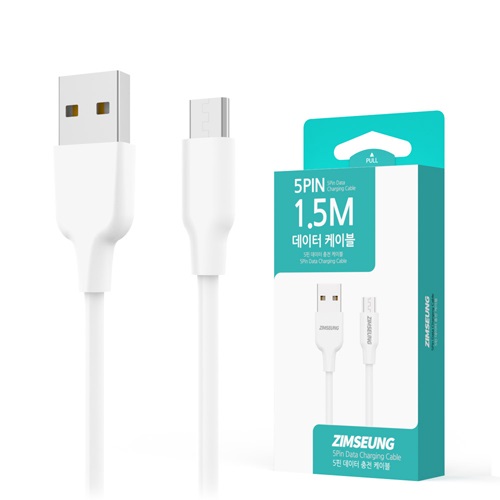 더나은 짐승 C타입 데이터 케이블 (1.5m)_이미지