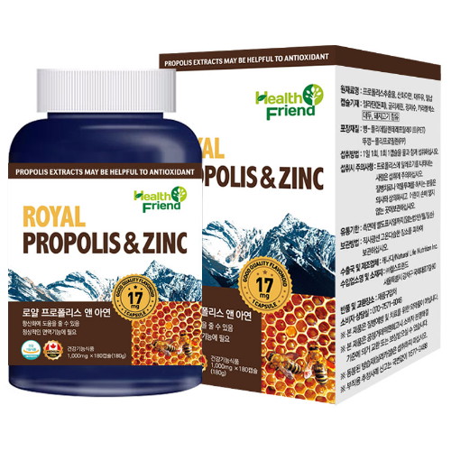 헬스프랜드 로얄 프로폴리스 앤 아연 180캡슐 (1개)