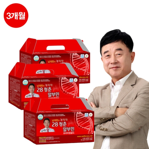 �ｺ�ض����� �������� ������ 28û�� �˺ι� �����̾� ��� 30��