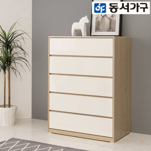 티파니 5단 하프 서랍장 900