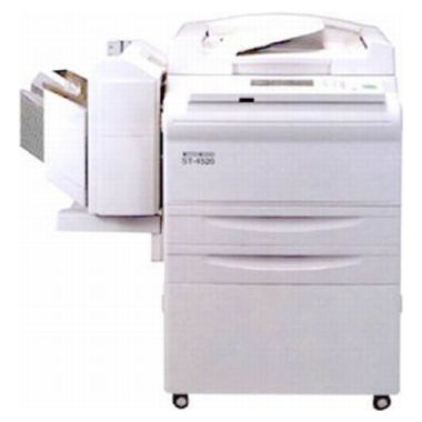 신도리코 ST-4520S (토너포함)_이미지