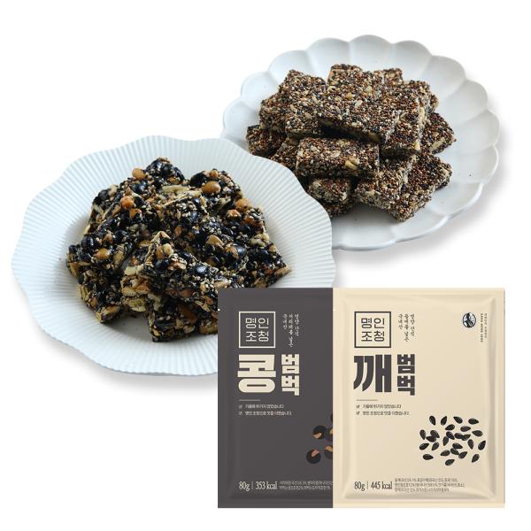 두레촌 강봉석 명인조청 깨범벅 선물세트 240g