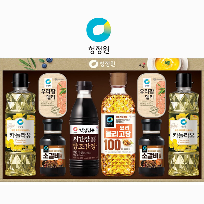 청정원 2019 스페셜 8호