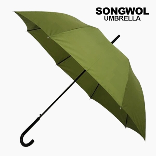 송월우산 컬러무지 곡자60 2개세트_이미지