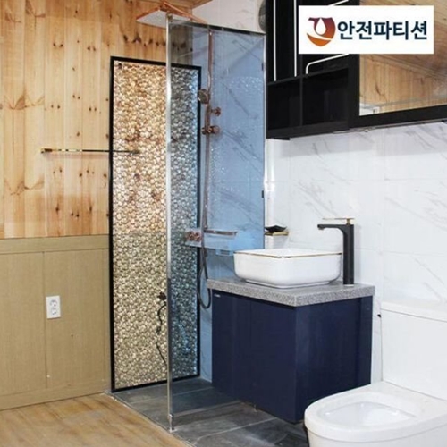 AS310 블루 강화유리 안전파티션 600