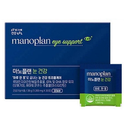 ���׷� �����÷� ���ǰ� Ʈ�����ɾ� 30��