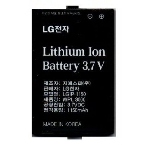 LG전자 LGIP-1150