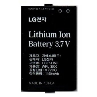 LG전자 LGIP-1150