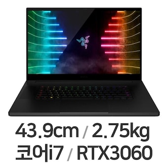 Razer Blade Pro 17 11Gen R3060 FHD