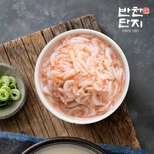 반찬단지 국내산 심층수 새우젓 2Kg 젓갈 밑반찬종류 저녁메뉴 반찬가게