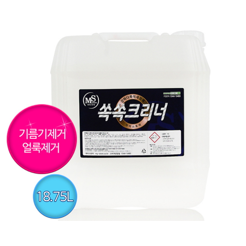 마이스토어 MS다목적세정제 쏙쏙크리너MS-9000/피비원/찌든때제거