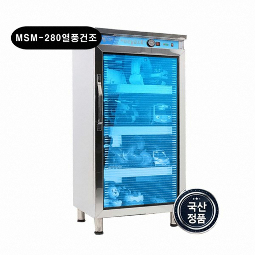 ��ȭ�÷�Ʈ MSM-280 �峭��