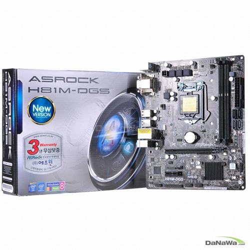 ASRock H81M-DGS 에즈윈_이미지