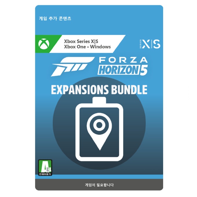 포르자 호라이즌 5 확장팩 XBOX Series 확장 번들_이미지